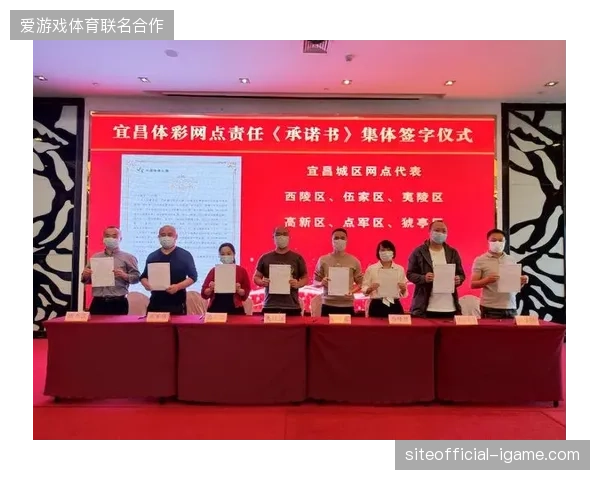世界杯版权分销中多方数据安全交互，如何平衡赛事分发与用户隐私红线？